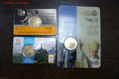 2 евро 2011-2017 в блистерах - 11-08-19 - 23-10 мск - P2150198.JPG
