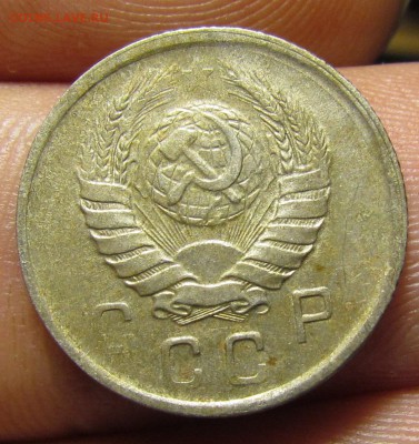 10 копеек 1940г. с 200р. сутки до 8.08.2019г. в 22:00 мск. - IMG_0015.JPG