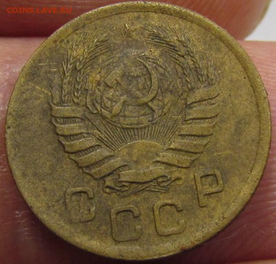 1 копейка 1945г. с 200р. сутки до 8.08.2019г. в 22:00 мск. - IMG_0047.JPG