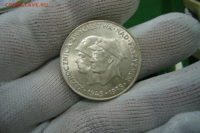 20 злотых 1975 - Победа - 11-08-19 - 23-10 мск Старт: 1 - P2150259.JPG