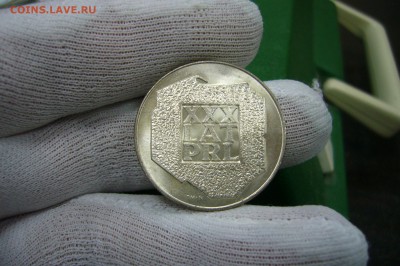 200 злотых 1974 - 11-08-19 - 23-10 мск - P2150264.JPG