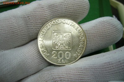 200 злотых 1974 - 11-08-19 - 23-10 мск - P2150265.JPG