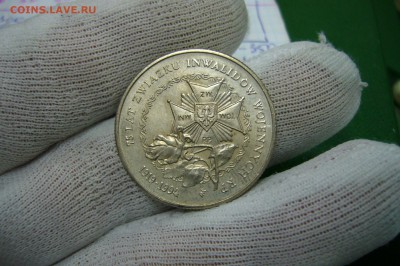 20000 злотых 1994 - 11-08-19 - 23-10 мск - P2150293.JPG