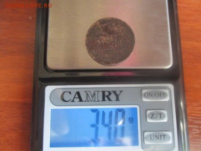 20 копеек 1932г. Магнитная. Оригинал - IMG_5851.JPG