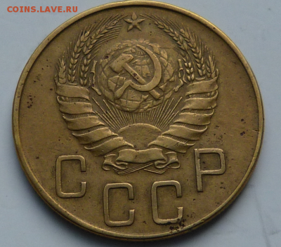 5 копеек 1941 До 11.08.19 в 22.30 МСК - Screenshot_2