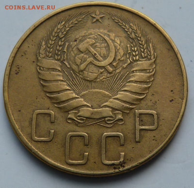 5 копеек 1941 До 11.08.19 в 22.30 МСК - Screenshot_5