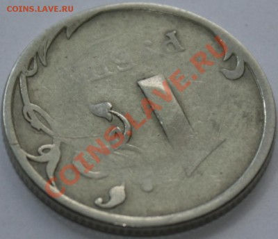 1 рубль 2006 спмд  брак? - 1-06_2.JPG