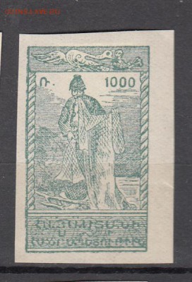 Армения 1921 1м 1000 р до 13 08 - 462