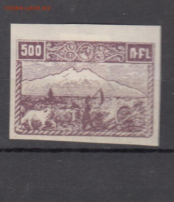 Армения 1921 1м 500 р до 13 08 - 463