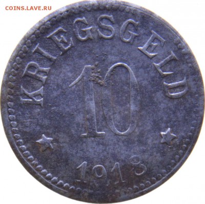 Нотгельд Лор 10 пфенниг 1918 до 11.08.19 22 мск - Лор 10 пфенниг 19181