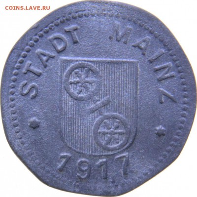 Нотгельд Майнц 5 пфенниг 1917 до 11.08.19 22 мск - Майнц 5 пфенниг 19171
