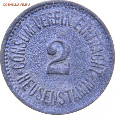 Нотгельд Хойзенштамм 2 пфенниг 1917 до 11.08.19 22мск - Хойзенштамм 2 пфенниг 19171
