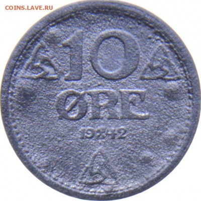 Норвегия 10 эре 1942 до 11.08.19 22мск - Норвегия 10 ойре 1942