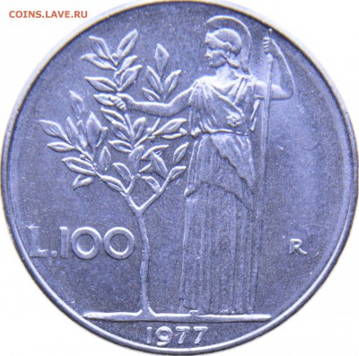 Италия 100 лир 1977 до 11.08.19 22 мск - Италия 100 лир 1977