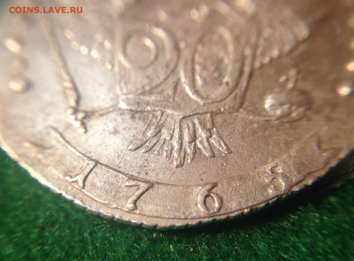 Оценка 20 копеек 1765 года ммд - IMG_2513.JPG