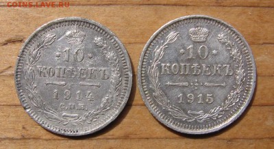 08 в 22-30 - 10коп1415р
