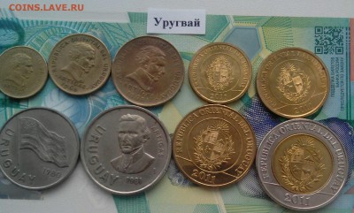 Монеты мира - _20190805_090642.JPG