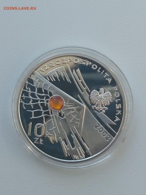 Япония)до10.08.2019 - IMG_20190803_085027