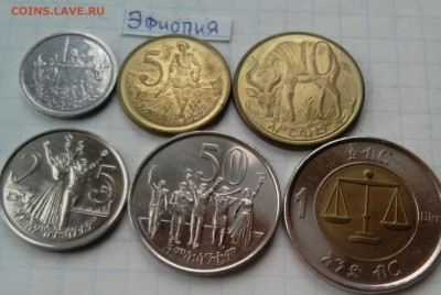 Монеты мира - _20190427_110555.JPG