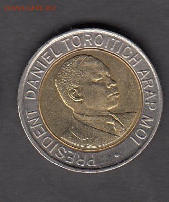 Кения 1998 20 шиллингов  без обращения до 11 08 - 224а