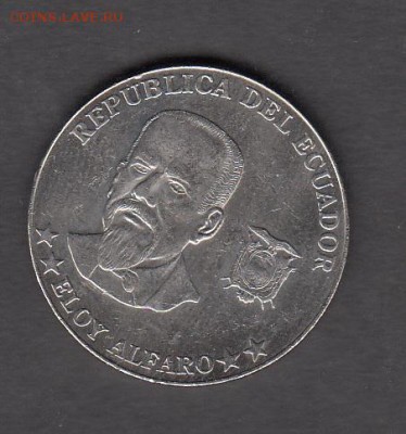 Эквадор 2000 50с без обращения до 11 08 - 225а