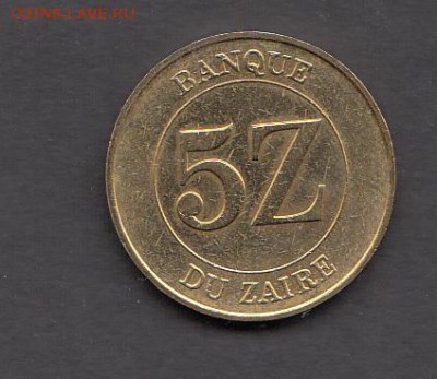 Заир 1987 5з без обращения до 11 08 - 227