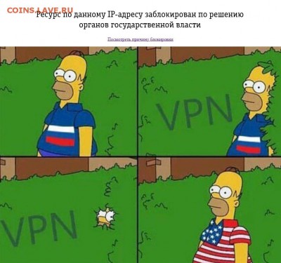 юмор - aCN9Kka8ncw