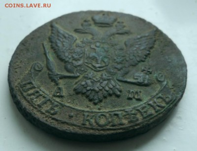 5 копеек 1792 АМ 12.08.2019 В 22:00 МСК. - SAM_0862.JPG