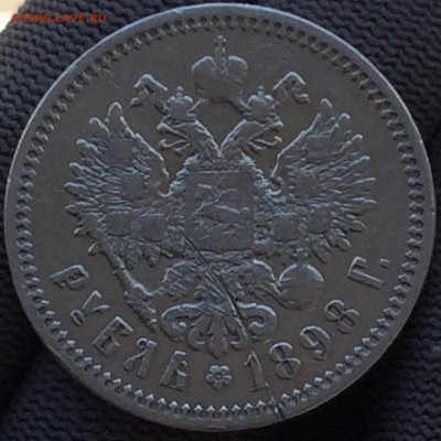 Рубль 1898 гурт А.Г - oQ_8HKmRx0Q
