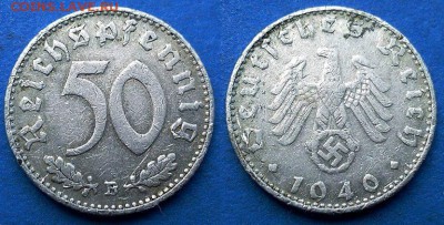 Германия - 3-й рейх 50 рейхспфеннигов (В) 1940 года до 14.08 - Германия - Третий рейх 50 рейхспфеннигов 1940