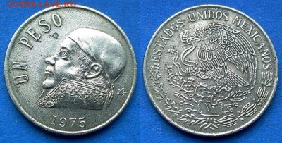 Мексика - 1 песо 1975 года до 14.08 - Мексика 1 песо 1975