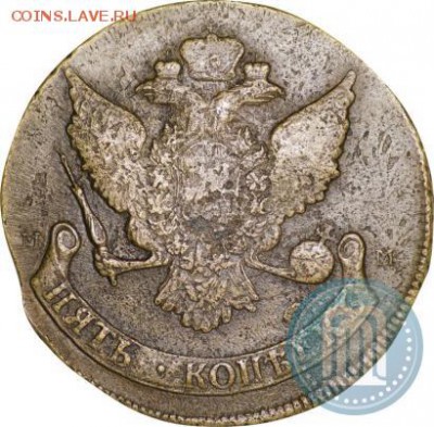 5 копеек 1788 ММ по сторонам от картуша. - мм1