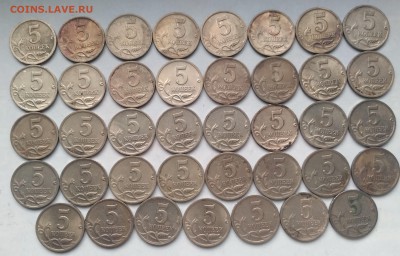 5 копеек 2000 сп, 39 шт., бюджет, до 14.08.2019(22:00мск) - IMG_20190806_181907
