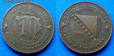 Босния и Герцеговина - 10 фенингов 2004 года до 14.08 - Босния и Герцеговина 10 фенингов 2004