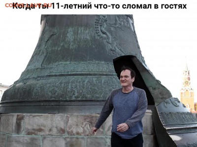 юмор - 2M6MHY09l18
