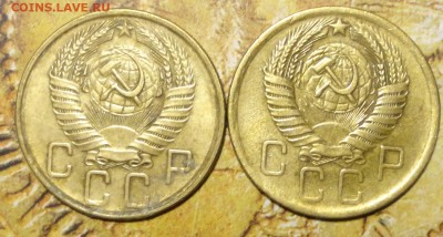 5 коп 57г-ш-2,1? - DSC05766.JPG