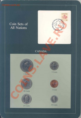 Канада: монеты от 1859 до наших дней - продаю. - Набор-1984-1