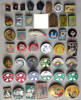 Детские фикс по 10 рублей до 13-08-2019 до 22-00 по Москве - Детские 2