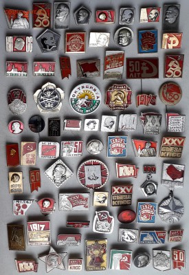 Ленин, Октябрь, СССР, КПСС до 13-08-2019 до 22-00 по Москве - Революция 1