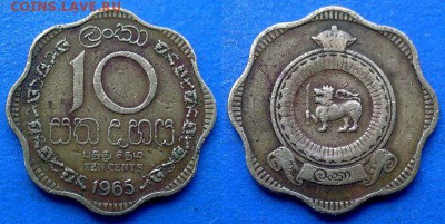 Цейлон - 10 центов 1965 года до 14.08 - Цейлон 10 центов 1965