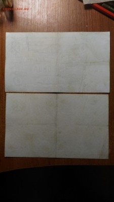 1 червонец 1922 года и 3 червонца 1924 года на оценку - L89D1IalgMQ