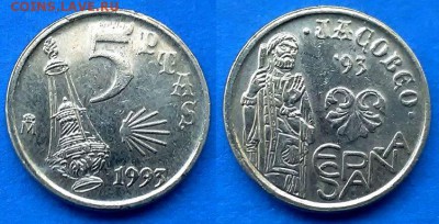 Испания - 5 песет 1993 года (Год Святого Иакова) до 14.08 - испания 5 песет 1993 года