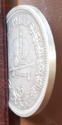 1 р. 1883. Коронация - на подлинность и оценку. - IMG-20190808-WA0000