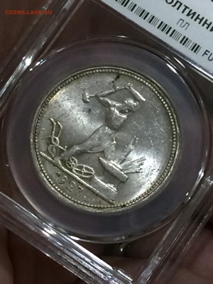 50 копеек 1927 мс 62 - QCP3bUTKGg0