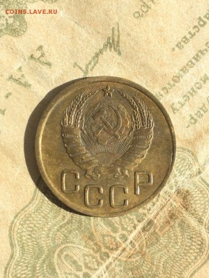 3 копейки 1937 шт 1.1Д? - 8