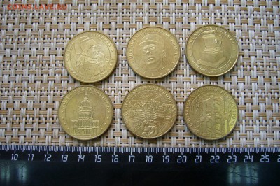 франция серия 6 шт - P2150581.JPG