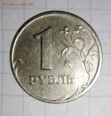 1 руб 2007 М.Шт.1.11. Блиц. До 10.08.В 21-00 МСК. - i (40)