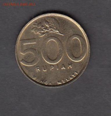 Индонезия 2002 500р без обращения до 12 08 - 251
