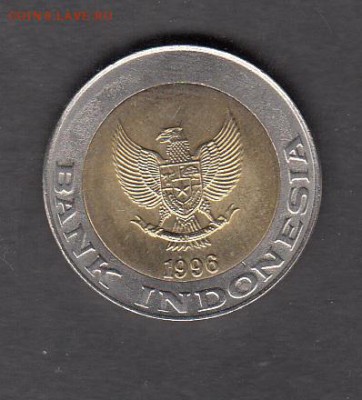 Индонезия 1996 1000 р без обращения до 12 08 - 259