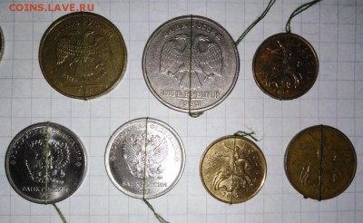 Повороты.7 монет.Разн. Блиц. До 10.08.В 22-00 МСК. - i (41)